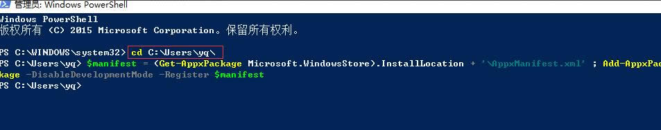 win10 win10