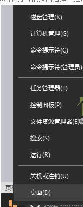 win10輸入法 win10輸入法