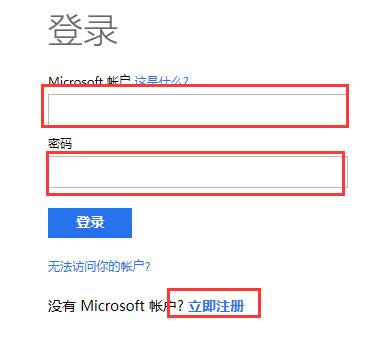 1505809782109834.png 微軟