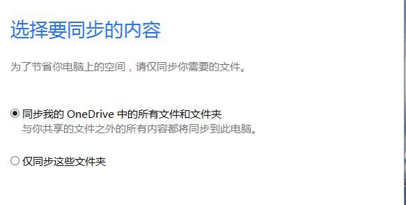 1505809819127688.png 微軟