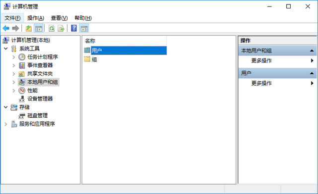win10顯示默認(rèn)圖標(biāo) win10顯示默認(rèn)圖標(biāo)