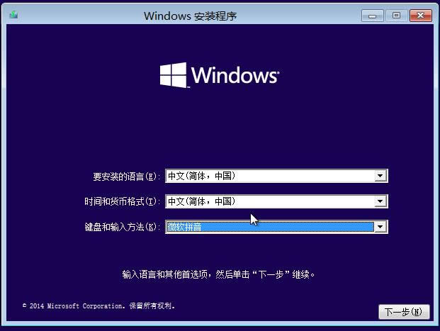 win10最高權(quán)限 win10最高權(quán)限
