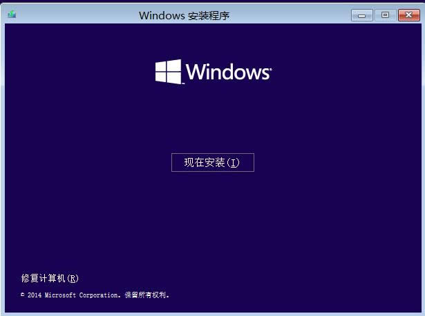 win10最高權(quán)限 win10最高權(quán)限