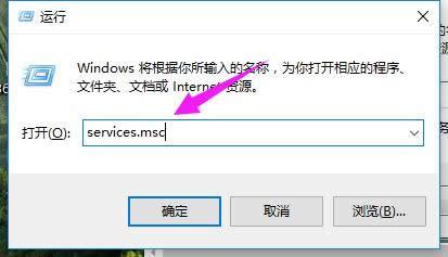 win10 win10