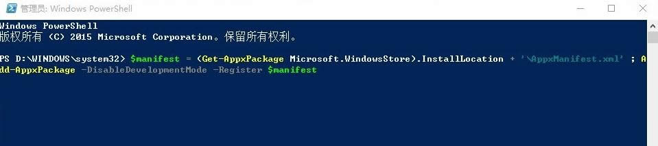 win10 win10