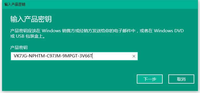 win10ͥI