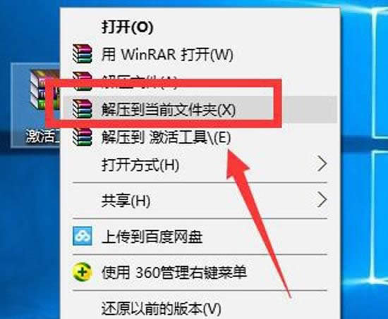win10 win10