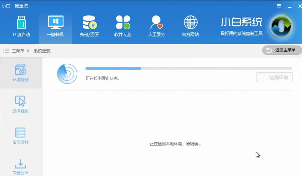 1505714941682527.png 一鍵