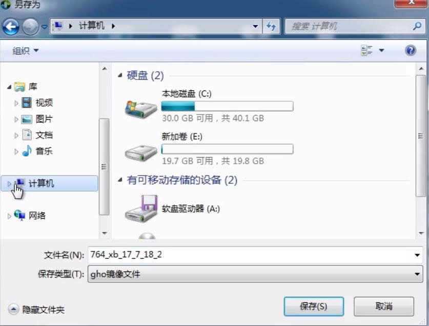 1505715248124792.png 一鍵