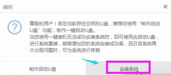 1505715503800606.png 一鍵