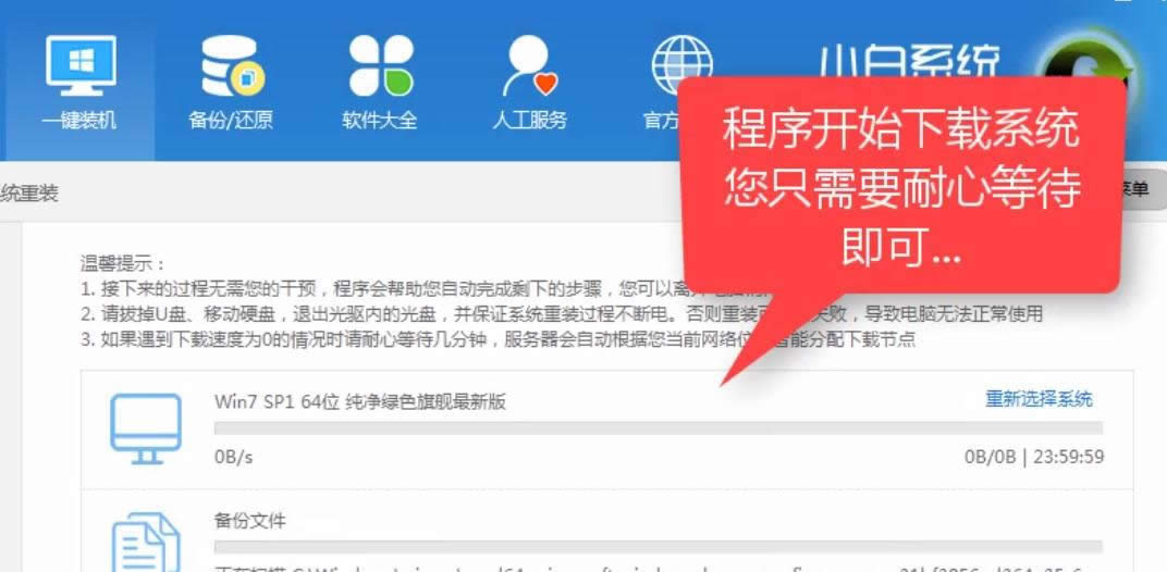 1505715537124693.png 一鍵