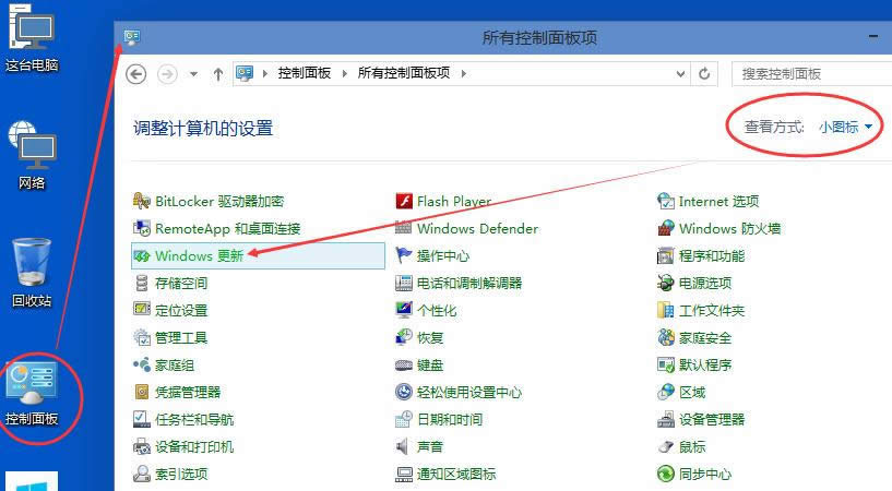 1505727413107273.png Win10