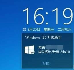 騰訊工具 騰訊工具