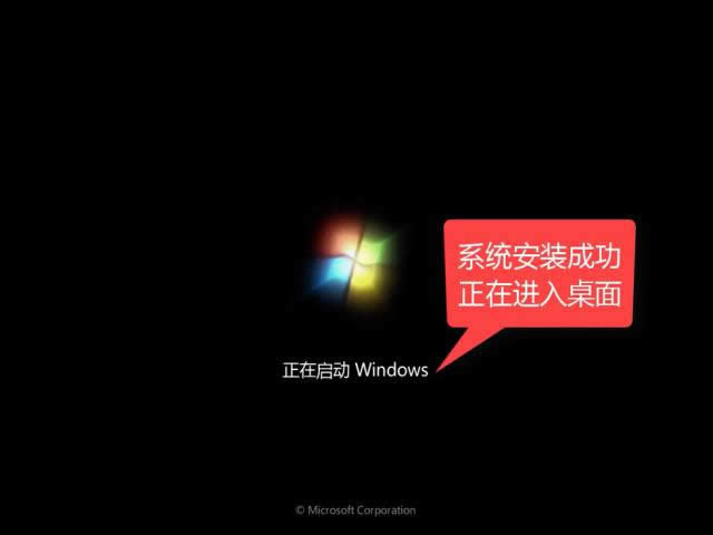 一鍵安裝win10 一鍵安裝win10