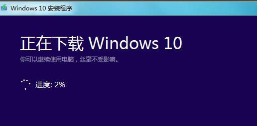 win10