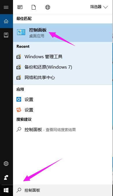 win10 win10
