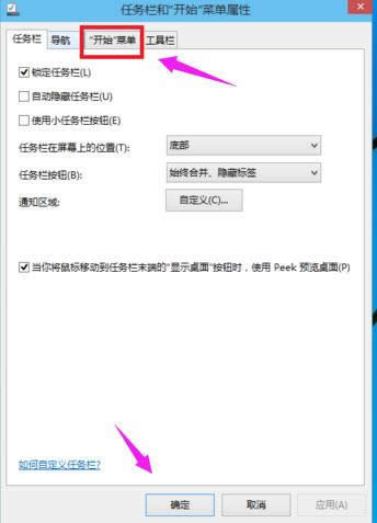 1506082615745095.png win10