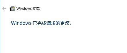 1506047889196784.png win10