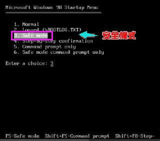 1506493927140744.png 電腦藍(lán)屏