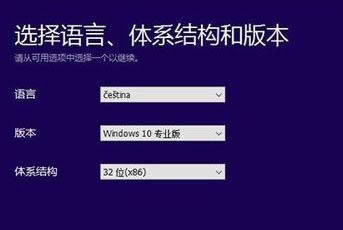 1503978100123991.png win10