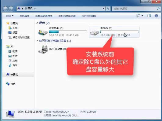 1504185200794581.png 一鍵安裝