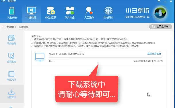 1504228438545642.png 一鍵安裝