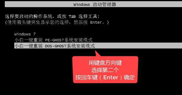 1504228627120949.png 一鍵安裝