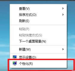 1505188027291970.png 高清壁紙