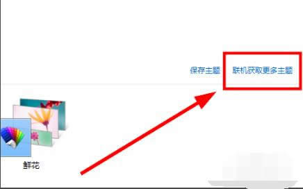 1505188076396236.png 高清壁紙