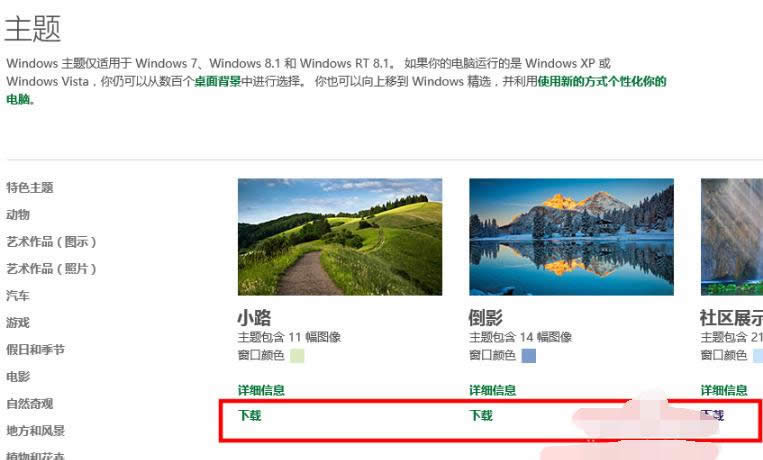 1505188086140550.png 高清壁紙