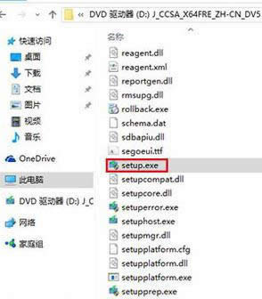 1503641604101318.png 系統(tǒng)下載