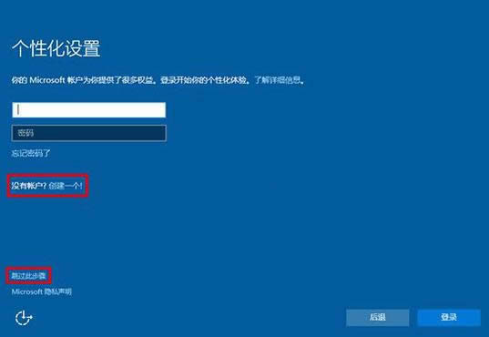 1503642079132748.png 系統(tǒng)下載