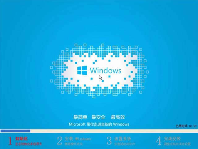 windows10һIb