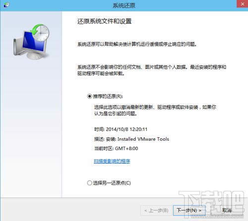 win10ϵy߀ԭ_Win10̳_һIbϵy