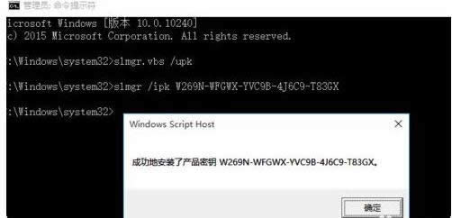 1503561895101804.png 系統(tǒng)激活