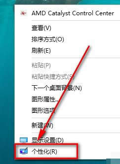 1503909316139160.png 設(shè)置透明