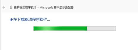 1503905014724913.png win10