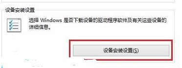 1503904209300835.png win10