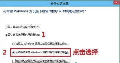 1503904239132787.png win10