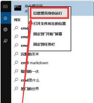 1503648796128996.png 激活系統(tǒng)