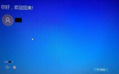 1503913211147039.png win8