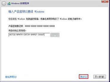 1503976627409146.png win10