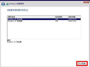 1503976656118096.png win10