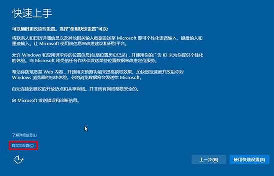 1503976784112295.png win10