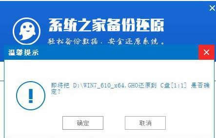 1503493410134457.png 升級系統(tǒng)