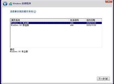 1503484187758994.png win10