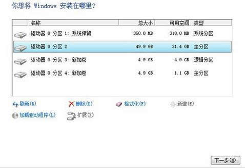 1503484271343953.png win10