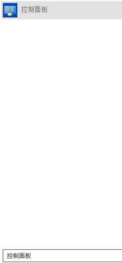 1503631376101826.png win10