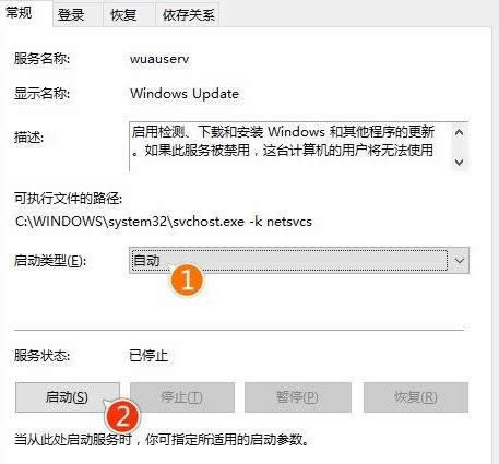 1503539367156033.png win10