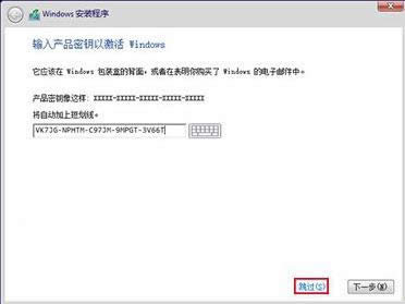 1503476195105470.png win10